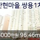 연원필치과의원 이미지