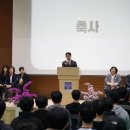 흑석축사 서울신문