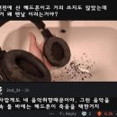 서브스턴스 너 뉘기야