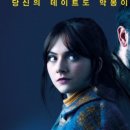 캣퍼슨 - 사람이 제일 좋고, 제일 싫다