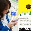 유가네춘천닭갈비2 이미지