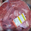 [이천 테르메덴 맛집] 모가명품한우촌