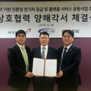 디에스솔루션 이미지