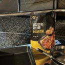 진천 포레스트 캠핑장 이미지