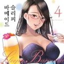 미디어메이드 이미지