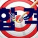 전산회계2급&FAT2급 이미지
