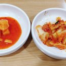 마시쭈 칼국수