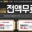 광진컴퓨터 이미지