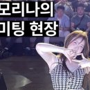 칸태움극장 이미지