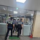 강원특별자치도청 이미지