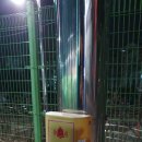 능내근린공원 이미지