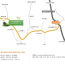 산여울펜션 이미지