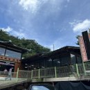 강이주는맛집 이미지