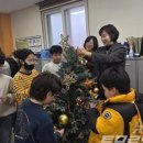 사랑호크마지역아동센터 이미지