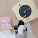 꽃보다타이어세종 | 세종 아이랑 가볼만한 곳, 국립어린이박물관 / 기획전시 마음이 궁금해