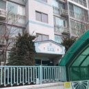한강삼성 아파트 네이버블로그
