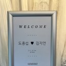 W6. 대구 웨딩스튜디오 :: 비니비치스튜디오 웨딩촬영 후기