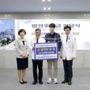 최재활의학과의원 이미지