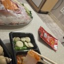 해송대게(해송초장) | 주문진횟집 추천, 젊은 사장님이 계시는 센스만점 해송횟집