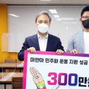 (유)중림산업 투데이안