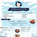 모모분식 이미지