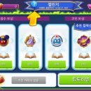 여왕의상실 이미지