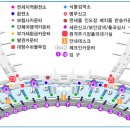 2013년 스위스, 오스트리아 훈련 안내문 (준비물, 인천공항 모임장소) 이미지