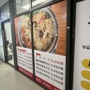 건대 회식장소 샤브전골 맛집 굴림샤브&amp;콩국수 어린이대공원점