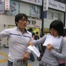 동아백화점앞 이미지