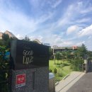 계성주유소 네이버블로그