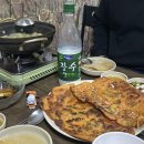 전농빈대떡