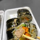 딸랑김밥