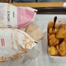 맘스터치오치매곡점 네이버블로그