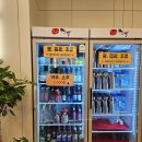 영천동주민센터화장실 | [화성] 동탄 영천동 맛집 이비가짬뽕 | 재방문 의향 有 현지인 추천 맛집