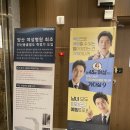 미즈모아산부인과의원 이미지