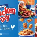 애슐리퀸즈롯데몰 이미지