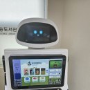 부산광역시립 반송도서관 이미지