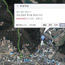 백수읍사무소 이미지