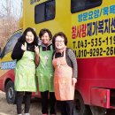 참사랑재가복지센터 이미지