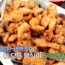 한식마당 이미지