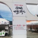 중앙인쇄 이미지
