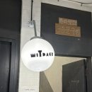 자루시루