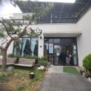 샌토스카페 이미지