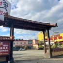 평월축산 이미지