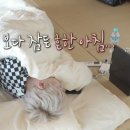 무열학사 - 3792 | 무열학사