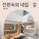 푸른솔공원 화장실 이미지
