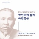 춘암1