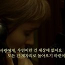 캐롤 - 서귀포시 효돈로 137-1 | 캐롤