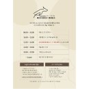 베버리 독스 이미지