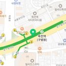 프린트카페죽전역점 이미지